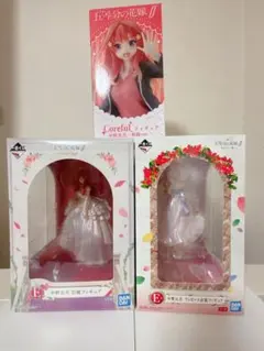 五等分の花嫁 中野五月 フィギュア 3種セット