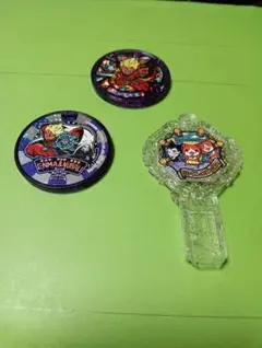 妖怪メダル　エンマ大王　ENMA＆NURALI　おまけ　ジバニャンズ＆猫又
