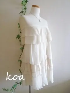 RIP SERVICE(リップサービス)2WAYスカート白