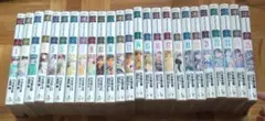 医龍　全25巻セット