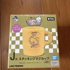 Item thumbnail for item f2f956d9-a9e4-4934-966d-9069c7cfd30d