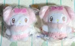 サンリオキャラクターズ ぬいぐるみボールチェーン3 マイメロディ2個セット【2】