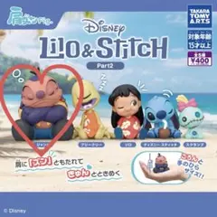 【即日発送可】肩ズンFig ジャンバ スティッチ