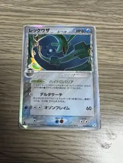 レックウザ δ-デルタ種 ★ PCG 拡張パック ホロンの幻影　キラ 015/…のサムネイル