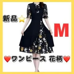 Item thumbnail for item b10b6874-a968-4931-a8d1-a5611ae4ea98