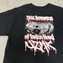 UZMK 宇頭巻 「Piss Bonanza of Badzz Head」
