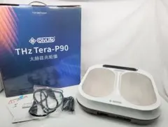 2026年最新】olylife tera-p90の人気アイテム - メルカリ