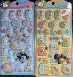 週末セール！【正規品】うるちゅるポップシール んぽちゃむ　2種セット