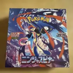 ポケモン ニンジャスピナー　1box 新品・未開封　ペリペリ有　シュリンク付