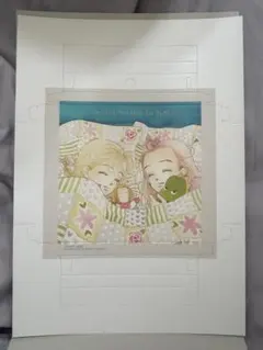 矢沢あい ペーパーキャンバス 天使なんかじゃない C