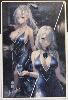 セクシーカード 194