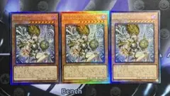 始まりの神ファーラ レリーフ 遊戯王カオスオリジンズ アジア版 3枚