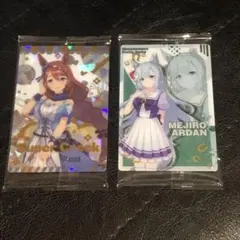 ウエハース メジロアルダン&スーパークリーク