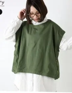 yoko様 リクエスト 3点 まとめ商品