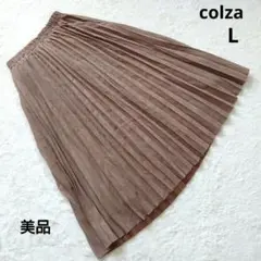 【美品】colza コルザ ブラウン プリーツスカート L