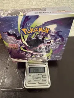 BOX】 MEGA 拡張パック アビスアイ シュリンク付き - メルカリ