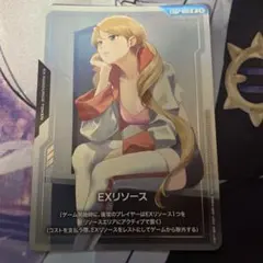 exリソース ラフタ アトラ 鉄血のオルフェンズ ガンダムカードゲーム