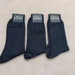 ポロ・ラルフローレンPolo Ralph Lauren 紳士用ソックス3足セット