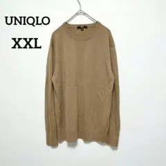 ユニクロ　エクストラファインメリノクルーネックセーター　ブラウン　XXL　177