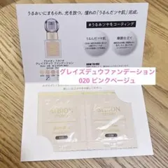 Item thumbnail for item 7c71d550-5db8-4e8e-b84d-1fb9b423aa75