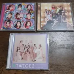 TWICE #TWICE2 とシングルCD2点