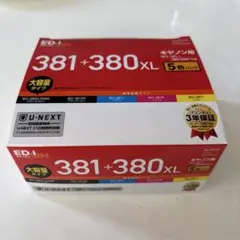 キャノン インク 370XL 371XL 互換インク オーム電機 - メルカリ