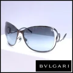 美品 ブルガリ BVLGARI サングラス メタルフレーム ケース付のサムネイル