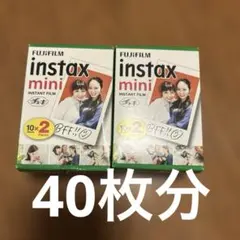 FUJIFILM instax mini インスタントフィルム10枚×2 2箱分