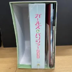 Item thumbnail for item a6f5defe-4c28-44b5-aad8-851e4f9f0a30