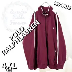 ポロラルフローレントラックジャケットP383ジャージワイン赤茶4XLアメリカ古着