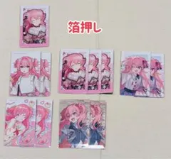 プロセカ 桃井愛莉 エピカ まとめ売り 箔押し