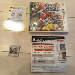 大乱闘スマッシュブラザーズ for Nintendo 3DS