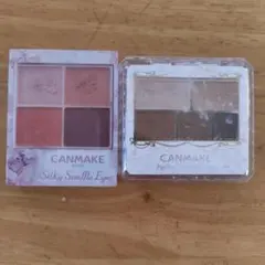CANMAKE アイシャドー2個セット