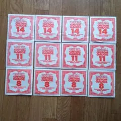 Item thumbnail for item cb7ce166-6a82-4fdf-99e7-fbb84ccb108d