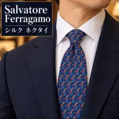 Salvatore Ferragamo 페라가모 넥타이 풀 패턴 실크