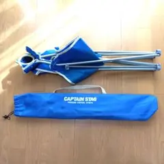 美品　CAPTAIN STAG　アウトドアチェア　収納袋付きのサムネイル