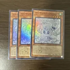 2026年最新】フワロス アジアの人気アイテム - メルカリ