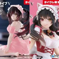 2026年最新】Coreful フィギュア 時崎狂三 猫耳メイドver.の人気