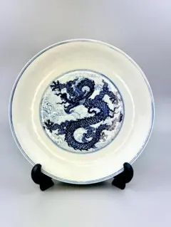 Item thumbnail for item b2ec5f95-d632-4c40-87a8-eba9d86461bf