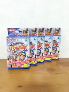 2026年最新】パキパキカードの人気アイテム - メルカリ