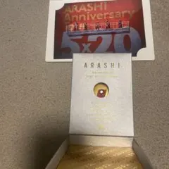 ARASHI Anniversary 5×20 スワロフスキー