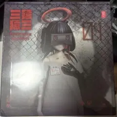 Three wise monkeys 不聞 1/12 フィギュア - メルカリ