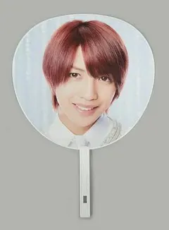 キンプリ　岩橋玄樹　うちわ