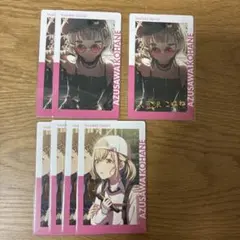 プロセカ 小豆沢こはね エピカ 21A 箔押し - メルカリ