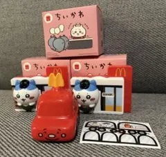 ちいかわ　マクドナルドハッピーセット付録おもちゃ
