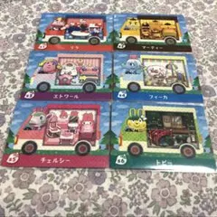 どうぶつの森 amiiboカード