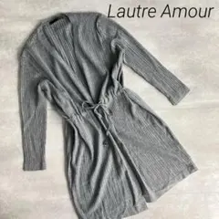 美品❣️リブニット 長袖　ロングカーディガン　アウター　グレー