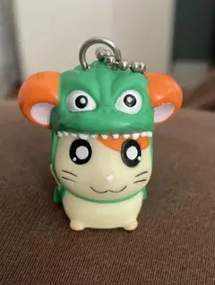とっとこハム太郎　ゴジラ　キーホルダー