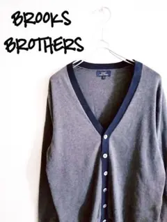 D222339 BROOKS BROTHERS 配色ラインカーディガン
