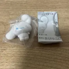 サンリオキャラクターズ ふわふわフロッキードール2